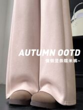 �H��춮aƷչʾ����-��ɫë�����ѝŮ����2025�¿�������e�ϵ�
