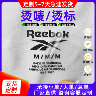 ���Dӡˮϴ�ˠC�O���ԟo�гߴa���b�C�O���z�C��ˮϴ��logo�C���N