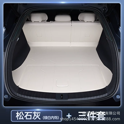 Accessories, Automotive Supplies, Interior — Trunk Mat - yu7-green-and-white-interior-white-trunk-main-pad-backrest-premium-anti-fouling-and-anti-wrinkle-no-specifications