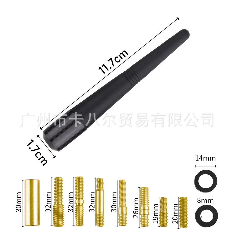 7inch Car Modified Glue Stick Radio Antenna Suitable for Ford F150 Wrangler Gmc Chevrolet Jeep