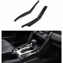 �m���16-21��ʮ��˼��Civic���b �œ�l�b�ABS�пؙnλ��Ƭ�N