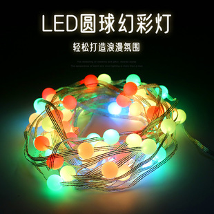 ���S5VƤ���Շ��������ʟ�����RGB100�����[���b�����С��