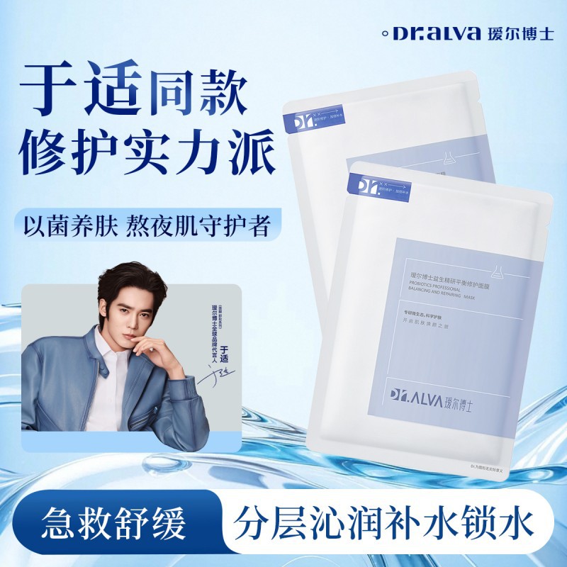 莉瑞药医疗
