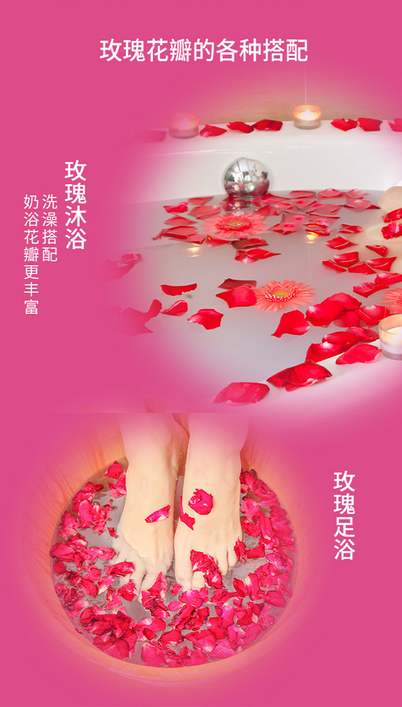 Yunnan Mo Hong Rose Bud Tea Mei Gui Hua Gua Freeze Dried Whole Blossoms Edible 25g Jar in use