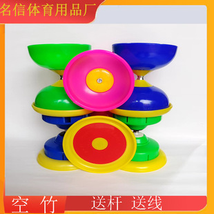 �S�����lƤ�������W��ͯ�W�����˽������U��⏿����p�^����Ӗ��
