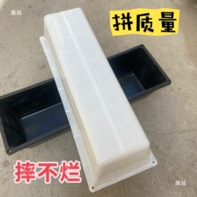 �¿�ӏ�ƽ�����ʳ�ۼӺ������ˮ��ţ���ˮι�ϲ�С�i��ʳ����