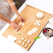案板家用擀面大号面板厨房和面板菜板实木竹板不粘赶面板包饺子