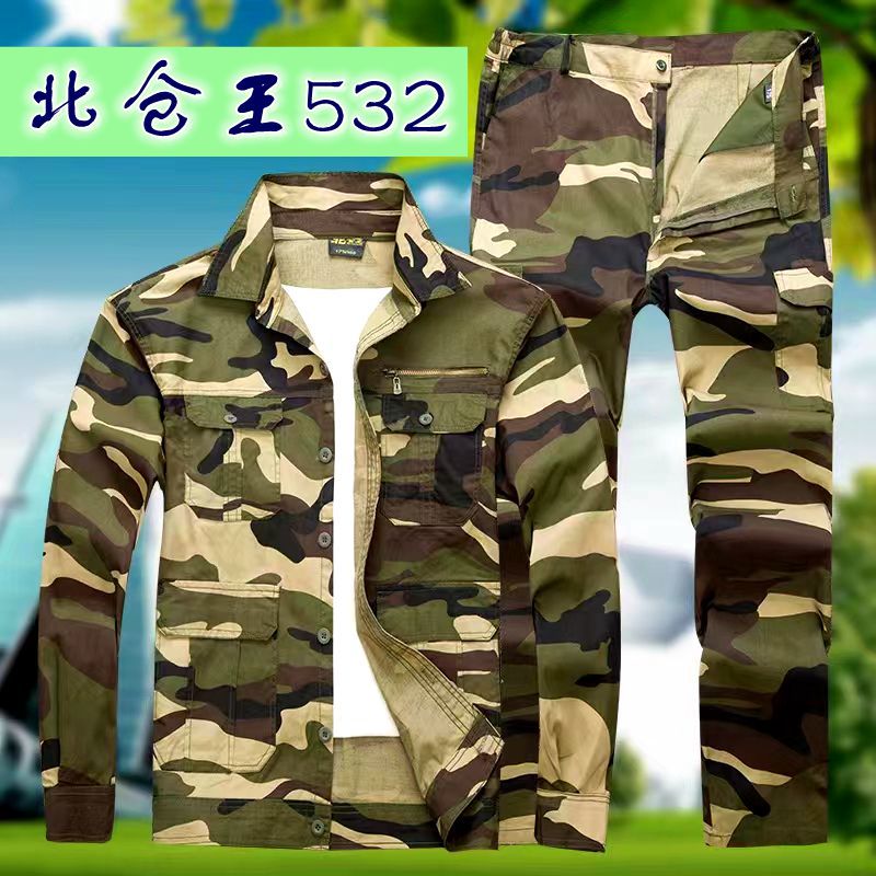 夏季薄款工作服套装耐磨劳保服长袖工装男女款防烫迷彩服透气吸汗