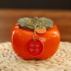 Persimmon jar with green lid [Persimmon Ruyi]