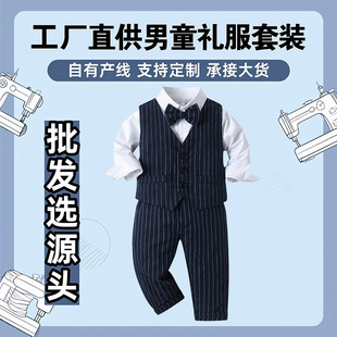 Foreign trade children's clothing wholesale a generation of spring and autumn new three-piece children's clothes baby coat boy suit