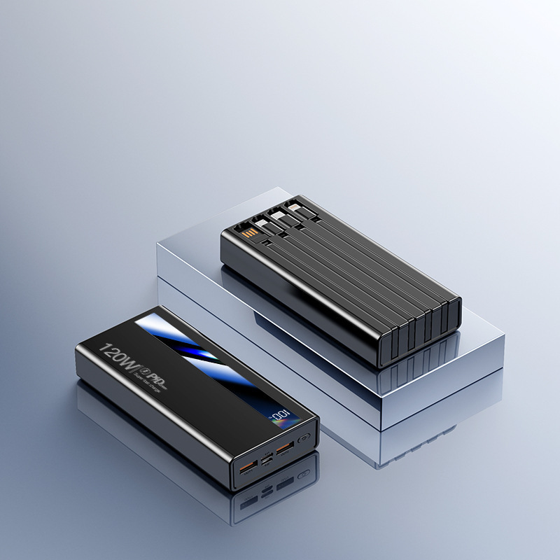 120W超速充自帯線20000ミリアンペア10000充電宝卸売り大容量汎用移動電源|undefined