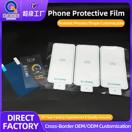 不干胶标签;保护膜;工业产品胶带