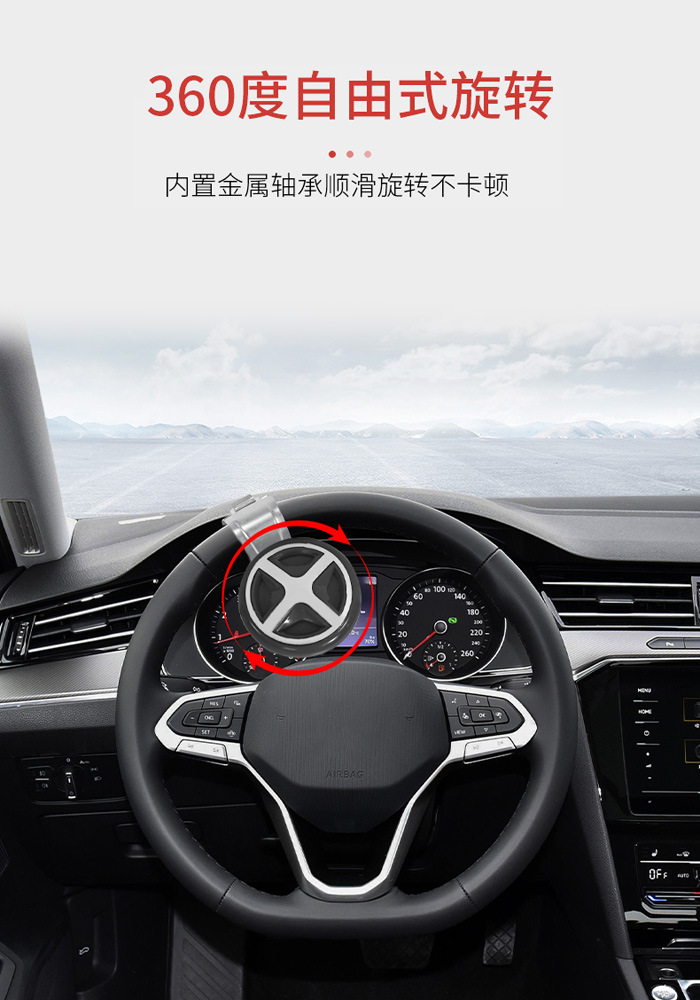Cross-border car steering wheel booster, universal car steering assist device, one-hand labor-saving steering wheel aid