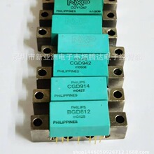 CGD942C   ����CATV���ģ��  �����ֻ�