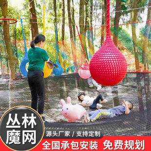 ���ⅲ��ħ�W���ϱĴ���ͯ�����W���ִ�Խ�H�ӻ��Ӱ�ȫ���W