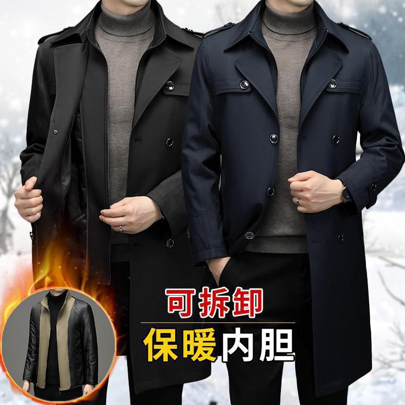 Demi-season long jacket