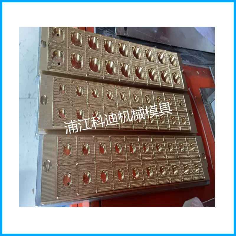 高周波模具，高频模具