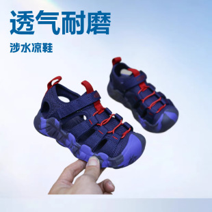 ����羳KEEN HYPERPORT H2�������m͸����ĥ��ˮ��Ь��ϪЬͯЬ