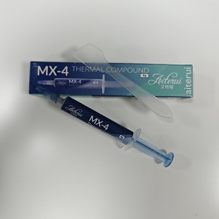 Gray Computer Graphics Card Cooling Paste Mx-4 Thermal Conductive Grease Thermal Paste Mx-4Cpu Silicone