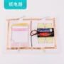制作小学生手工科技材料包