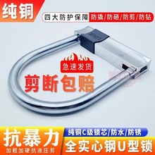 늄�܇�i�ƿ܇�iu���iĦ��܇�i���I�i����܇�i��݆܇�i��Һ����