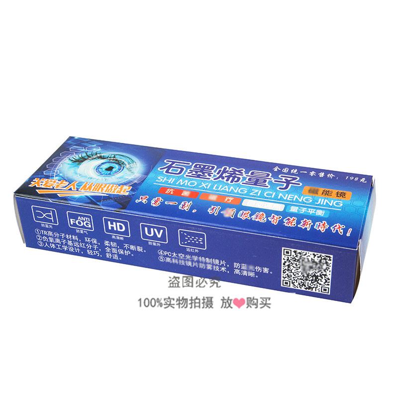 14修改后