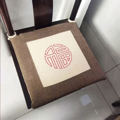 The word "fu" on the word "brown" (removable and washable)