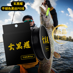 ����ҫ����ɫpe����혻���ɫ��ھ���혻�·������8���O���O��