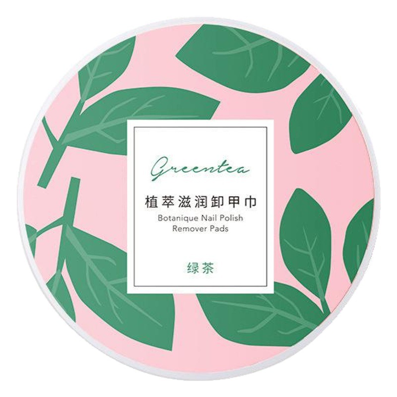 Nail tool Net red disposable nail removal towel reuse does not tear fruit flavor 48 pieces of nail removal towel wholesale