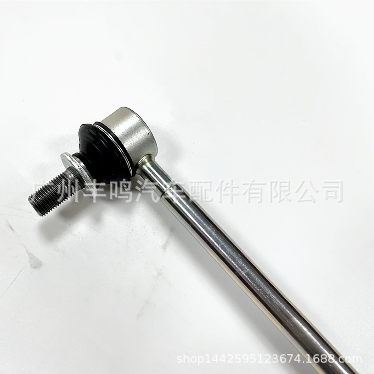 48820-02080 adecuado para Toyota rongfang RAV4 Corolla equilibrio estabilizador barra bola cabeza