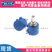 3590S-2-103L 3590S 10K ���ܶ�Ȧ�λ�� �@���λ��