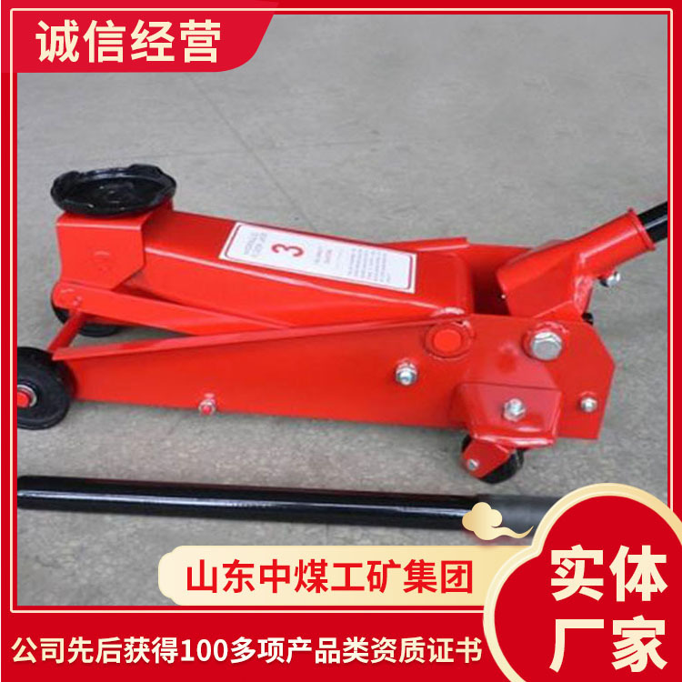 卧式液压千斤顶厂家直供卧式液压千斤顶使用周期长液压千斤顶