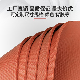 Factory direct red foam silicone board high temperature resistant high elastic silicone foam board sponge pad thermal transfer silicone board