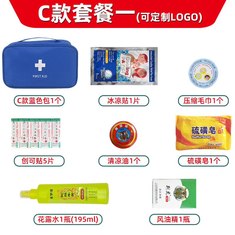 微信图片_20260505100033_186_75