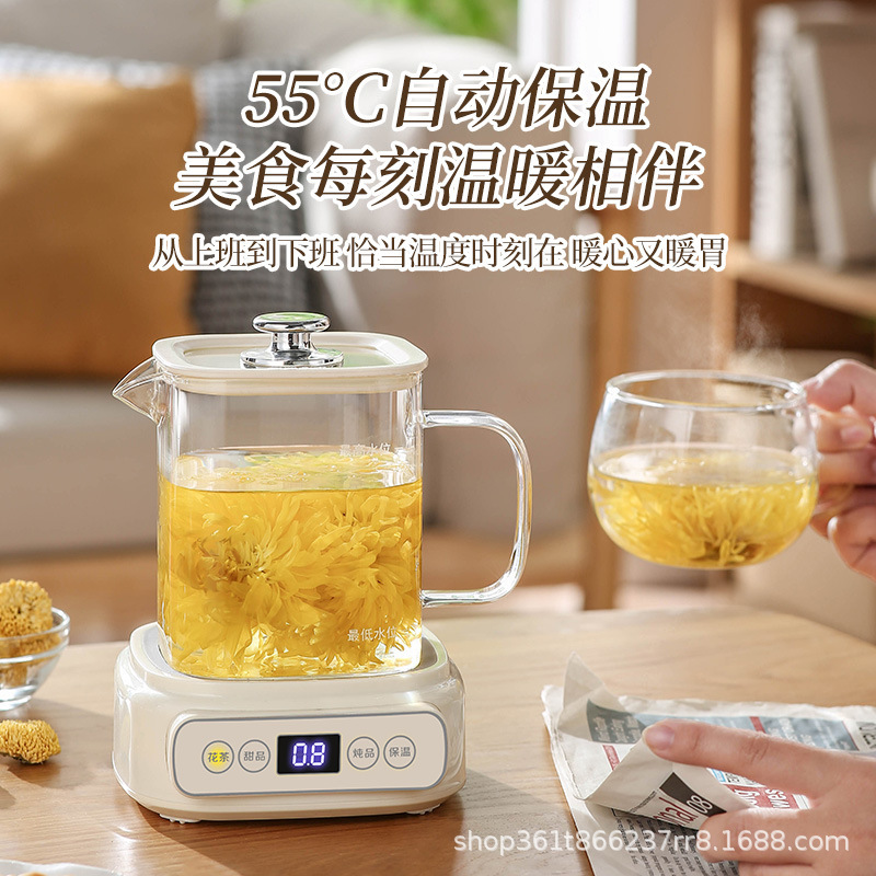 养生壶家用小型电炖杯全自动炖煮一体玻璃花茶壶恒温壶办公室礼品|undefined