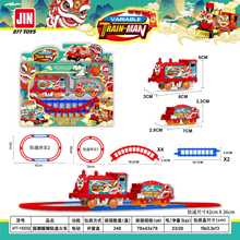 �羳�R˹܉��܇늄�С��܇С��܇��ͯ���܇���ǵؔ���������Y��