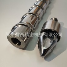 注塑机螺杆耐磨合金螺杆PET螺杆单混双混炼螺杆一件代发