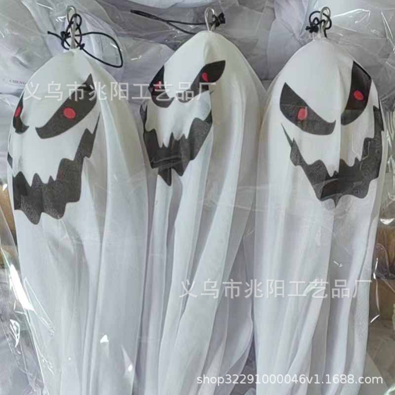 Halloween luminoso fantasma blanco colgando fantasma horror decoración puerta colgante casa embrujada escapar escena diseño Accesorios
