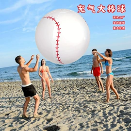 其他充气玩具;游泳圈;水上充气床