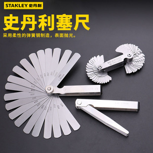 Stanley feeler 36-115-23 metric feeler 52 thread gauges 13 20 special feelers for measurement