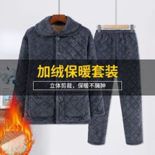 �羳��������b���ְ�����������Ӻ�ɼ���ѝ���\���b���b��ů��