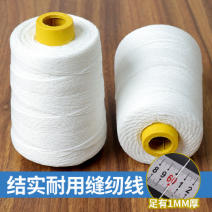 �����10֧7�ɷ��������ʽ�p���C���÷�ھ� �����������