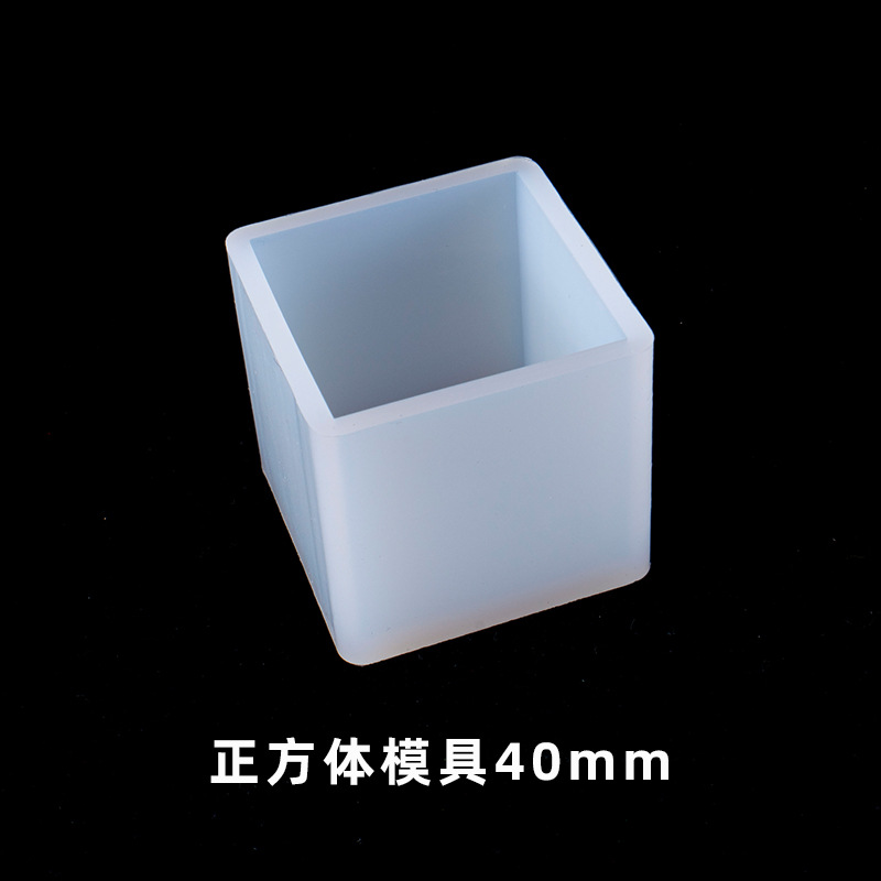 Cristal epoxi cubo molde de silicona Pulido-libre DIY joyería hecha a mano resina seca flor decoración modelo