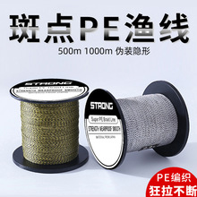 4��8�����c�����R�O��PE�����~��300��500��1000�׺��·���O��