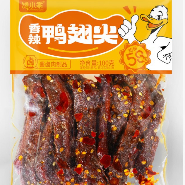 馋小乖食品肉制品，辣条组合，厂家直发
