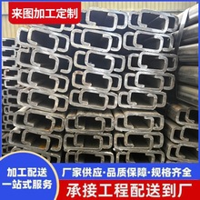 ��܇c�Ͳ�䓶Ѹ�؛�݂��˙C܉�������T䓼܌�݆�S�����|Q345B�i�