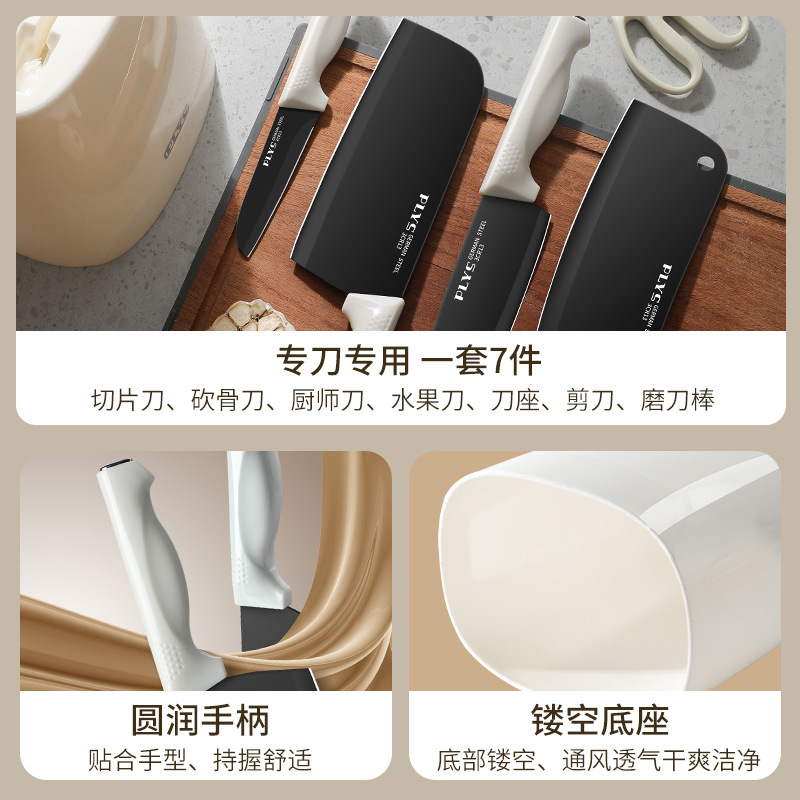 Junta de cortar combinada tablero de escritorio doméstico tablero de cocina 2 - en - 1 utensilios de cocina completo conjunto de cuchillo de cocina de acero inoxidable soporte de cuchillo de cocina