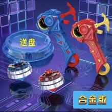爆开超陀战斗合体发光合金陀螺玩具魔幻对战陀螺手拉式发射器批发