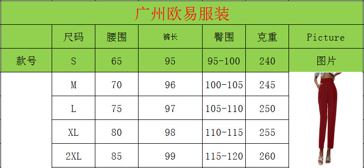图片 1