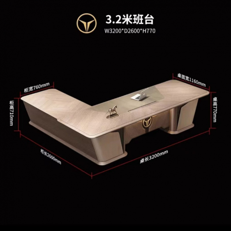 老板桌大班台意式轻奢CEO办公家具办公室高端总裁办公桌简约现代|undefined
